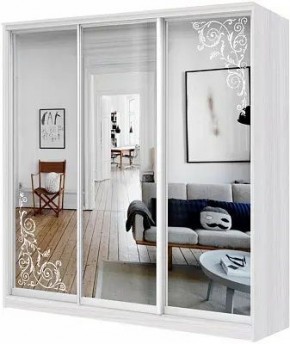 Шкаф-купе ХИТ 22-18-656 ОРНАМЕНТ в Кудымкаре - kudymkar.mebel24.online | фото
