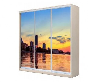 Шкаф-купе ХИТ 22-4-20-777 ЕКАТЕРИНБУРГ СУМЕРКИ в Кудымкаре - kudymkar.mebel24.online | фото