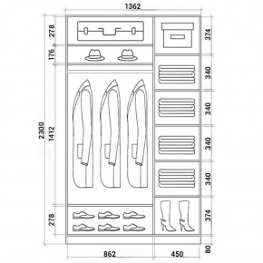 Шкаф-купе ХИТ 23-14-77 (620) в Кудымкаре - kudymkar.mebel24.online | фото 2