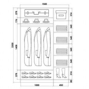 Шкаф-купе ХИТ 23-15-22 (620) в Кудымкаре - kudymkar.mebel24.online | фото 2