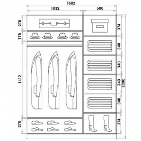 Шкаф-купе ХИТ 23-17-22 (620) в Кудымкаре - kudymkar.mebel24.online | фото 2