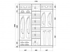 Шкаф-купе ХИТ 23-18-666 (620) в Кудымкаре - kudymkar.mebel24.online | фото 2