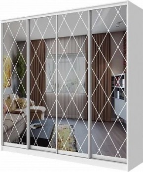 Шкаф-купе ХИТ 23-24/2-6666 РОМБ БОЛЬШОЙ НА 4 ФАСАДА в Кудымкаре - kudymkar.mebel24.online | фото
