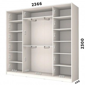 Шкаф-купе ХИТ 23-4-24/2-1111 (420) в Кудымкаре - kudymkar.mebel24.online | фото 2