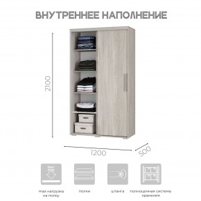Шкаф-купе ШКК-11 (ясень белый) в Кудымкаре - kudymkar.mebel24.online | фото 5