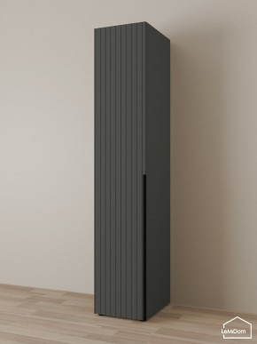 Шкаф Linnea MHR-1-2 2050х400х510 (Графит-М 11.1.25) в Кудымкаре - kudymkar.mebel24.online | фото