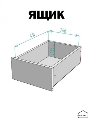 Шкаф Linnea MHR-1-4 2050х400х510 (ДВ-М 11.1.25) в Кудымкаре - kudymkar.mebel24.online | фото 4