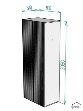 Шкаф Linnea MHR-2PO 2050х800х510 (Белый-М 11.1.1) в Кудымкаре - kudymkar.mebel24.online | фото 2