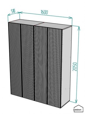 Шкаф Linnea MHR-4-2 2050х1600х510 (Графит-М 11.1.25) в Кудымкаре - kudymkar.mebel24.online | фото 2