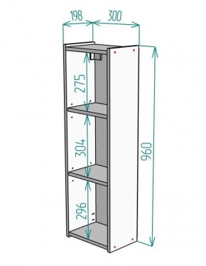 Шкаф навесной для ванной MH5-MA 300х960 (Белый-М 10.1.1) Белый глянец в Кудымкаре - kudymkar.mebel24.online | фото 7
