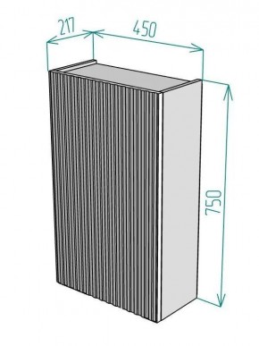 Шкаф навесной для ванной MH8-MA 600х750 (Белый-М 10.1.1) Белый глянец в Кудымкаре - kudymkar.mebel24.online | фото 10