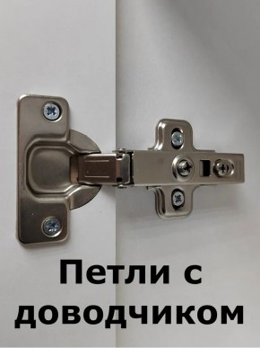 Шкаф навесной для ванной MH8-MA 600х750 (Белый-М 10.1.1) Белый глянец в Кудымкаре - kudymkar.mebel24.online | фото 5