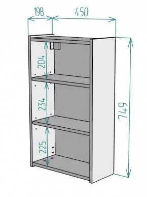 Шкаф навесной для ванной MH8-MA 600х750 (Белый-М 10.1.1) Белый глянец в Кудымкаре - kudymkar.mebel24.online | фото 9