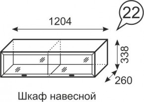 Шкаф навесной Венеция 22 бодега в Кудымкаре - kudymkar.mebel24.online | фото 1