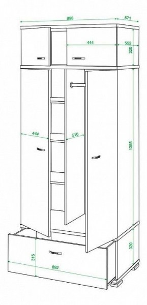 Шкаф платяной Домино КС-20 в Кудымкаре - kudymkar.mebel24.online | фото 2