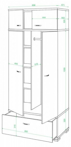 Шкаф платяной Домино КС-20 в Кудымкаре - kudymkar.mebel24.online | фото 2