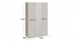 Шкаф платяной Фьюжн ТД-260.07.43 в Кудымкаре - kudymkar.mebel24.online | фото 3