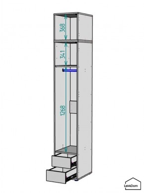 Шкаф с антресолью Linnea MHR-1A-3 2450х400х510 (Графит-М 11.1.25) в Кудымкаре - kudymkar.mebel24.online | фото 3