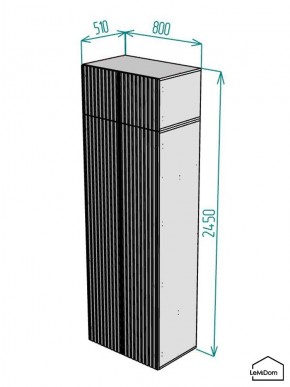 Шкаф с антресолью Linnea MHR-2POA-1 2450х800х510 (Белый-М 11.1.1) в Кудымкаре - kudymkar.mebel24.online | фото 2