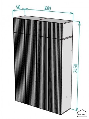 Шкаф с антресолью Linnea MHR-4A-2 2450х1600х510 (Белый-М 11.1.1) в Кудымкаре - kudymkar.mebel24.online | фото 3