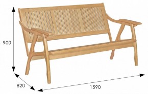 Скамья Массив в Кудымкаре - kudymkar.mebel24.online | фото 6