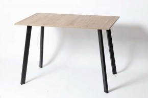 Стол обеденный СЛИМ в Кудымкаре - kudymkar.mebel24.online | фото 3