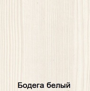 Спальня Мария-Луиза в Кудымкаре - kudymkar.mebel24.online | фото 2