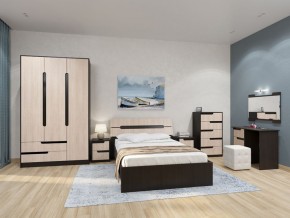 Спальный гарнитур Гавана в Кудымкаре - kudymkar.mebel24.online | фото 1
