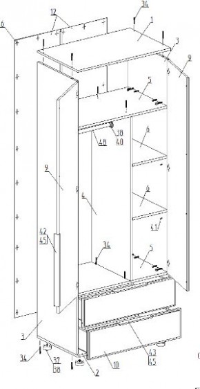 Спальный гарнитур "Лео" (модульный) в Кудымкаре - kudymkar.mebel24.online | фото 13