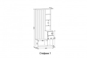 СТЕФАНИ-1 Прихожая в Кудымкаре - kudymkar.mebel24.online | фото 2