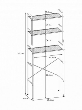 Стеллаж Атлантик 23 в Кудымкаре - kudymkar.mebel24.online | фото 3