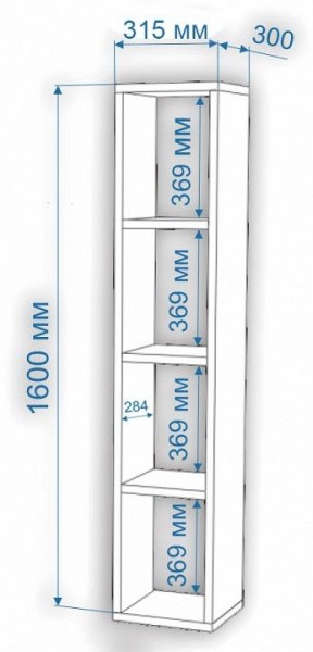 Стеллаж-колонка Нобиле СтлУ в Кудымкаре - kudymkar.mebel24.online | фото 2