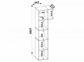 Стеллаж-колонка СТ-9 в Кудымкаре - kudymkar.mebel24.online | фото 3