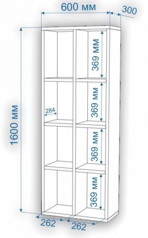 Стеллаж Нобиле СтлН в Кудымкаре - kudymkar.mebel24.online | фото 3