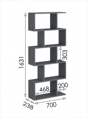 Стеллаж открытый мини 2 Дублин в Кудымкаре - kudymkar.mebel24.online | фото 4