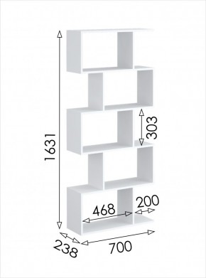 Стеллаж открытый мини 2 Париж в Кудымкаре - kudymkar.mebel24.online | фото 3