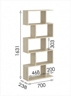 Стеллаж открытый мини 2 Салоу в Кудымкаре - kudymkar.mebel24.online | фото 3