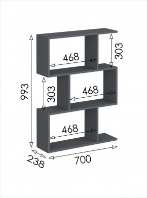 Стеллаж открытый мини Дублин в Кудымкаре - kudymkar.mebel24.online | фото 3