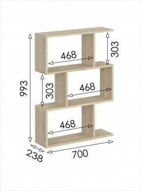 Стеллаж открытый мини Салоу в Кудымкаре - kudymkar.mebel24.online | фото 3