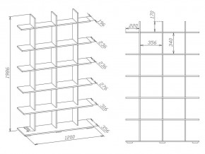 Стеллаж СТ-6 в Кудымкаре - kudymkar.mebel24.online | фото 3