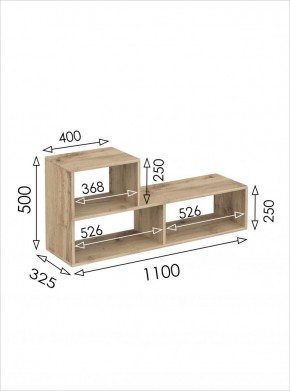 Стеллаж универсальный Салоу в Кудымкаре - kudymkar.mebel24.online | фото 3