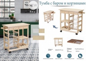 Стеллаж винный в Кудымкаре - kudymkar.mebel24.online | фото 7