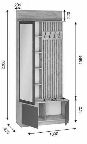 Стенка для прихожей Молд в Кудымкаре - kudymkar.mebel24.online | фото 3