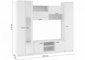 Стенки для гостиной Бертелена в Кудымкаре - kudymkar.mebel24.online | фото