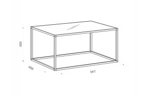 СТИЛЬ 1 Стол журнальный в Кудымкаре - kudymkar.mebel24.online | фото 2