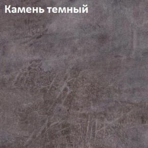 Стол Angel (аналог Hagen) 1200 (+400) в Кудымкаре - kudymkar.mebel24.online | фото 4