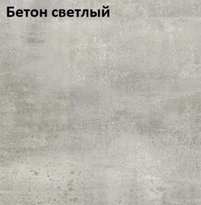 Стол Angel (аналог Hagen) Нераздвижной в Кудымкаре - kudymkar.mebel24.online | фото 3