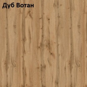 Стол Angel (аналог Hagen) Нераздвижной в Кудымкаре - kudymkar.mebel24.online | фото 4