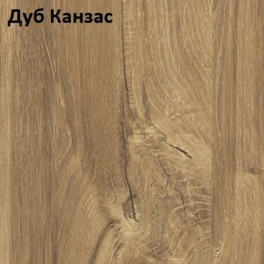 Стол Angel (аналог Hagen) Нераздвижной в Кудымкаре - kudymkar.mebel24.online | фото 5