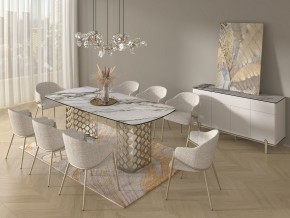Стол CHIAVARI 220 KL-188 Контрастный мрамор матовый, итальянская керамика / Шампань, ®DISAUR в Кудымкаре - kudymkar.mebel24.online | фото 9
